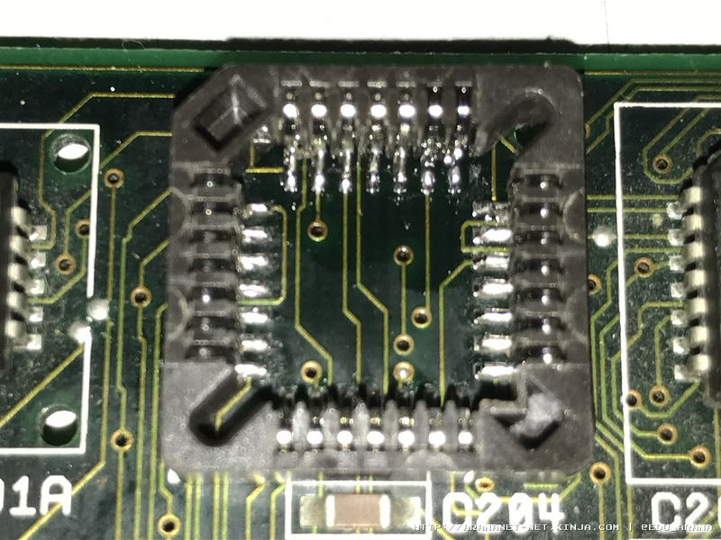 Illustration for article titled Restauración y mejora de un Commodore A4000